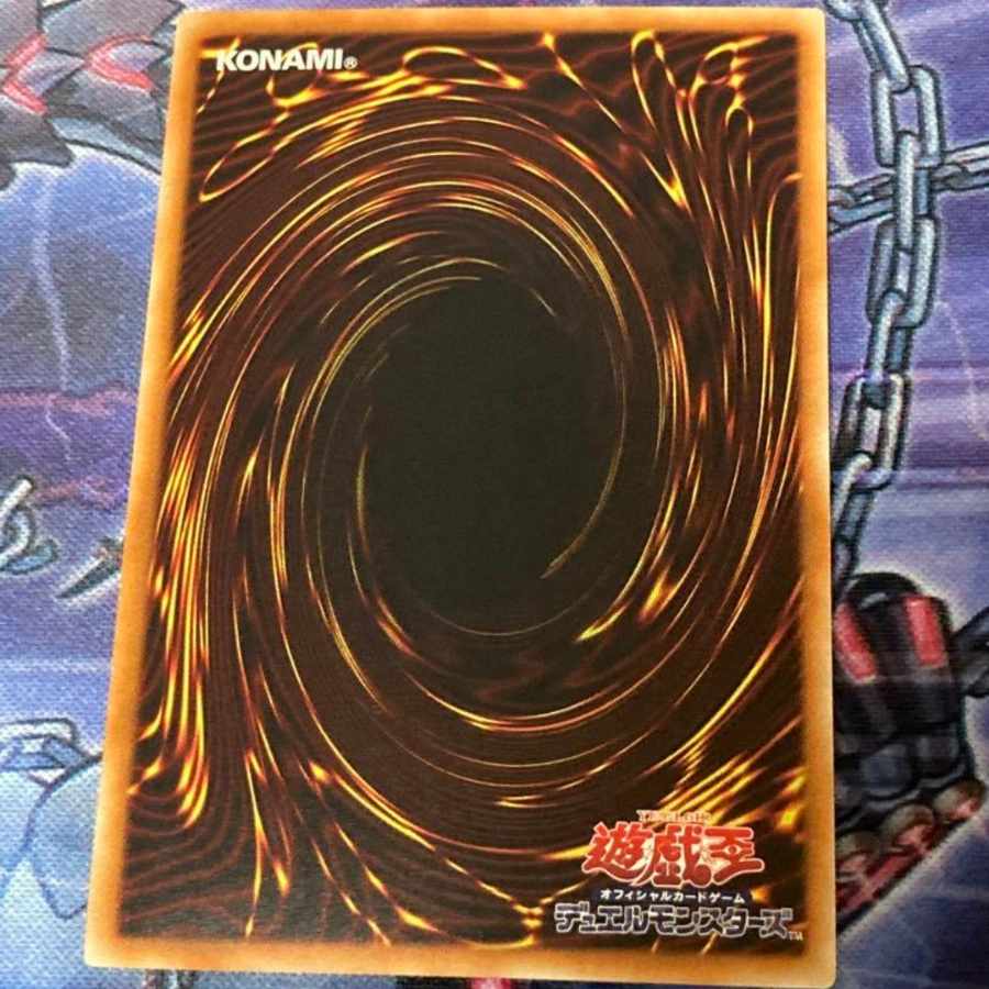 Yu-Gi-Oh Hot Red Dragon Archfiend King Calamity Normal Parallel Rare