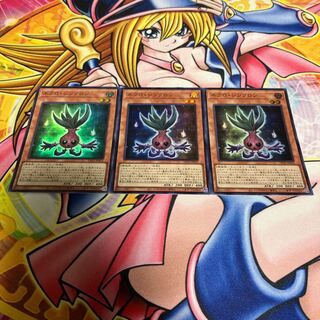 Necro Synchron Super Rare JP022