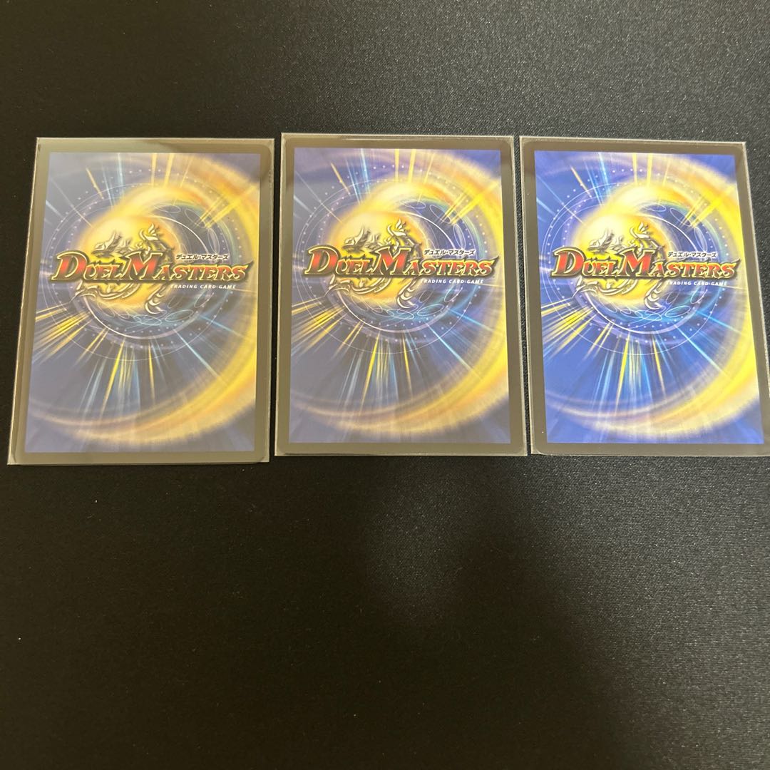 Canberra ＜Rezzo.Star＞(Gold Treasure) SR SP3/SP5