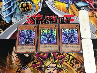 マキシマム・シックス VB6 4 ウルトラ 3枚セット てら