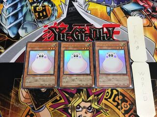 Marshmallon PP6 1 Ultra Set of 3 Tera