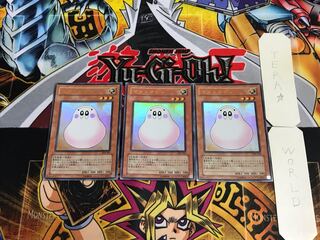 Marshmallon PP6 2 Ultra Set of 3 Tera