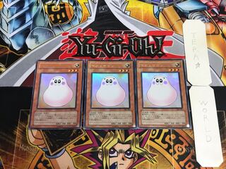 Marshmallon PP6 3 Ultra Set of 3 Tera