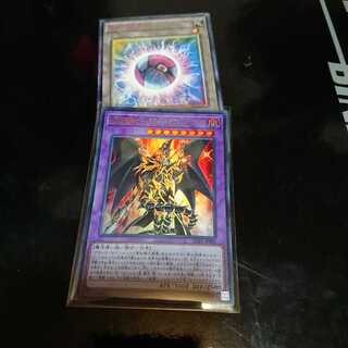 【最安価】超魔導竜騎士ドラグーン・オブ・レッドアイズ