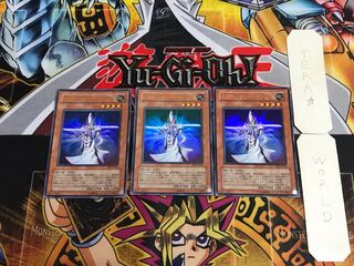 ミスティック・ソードマン LV4 EE3 1 ウルトラ 3枚セット てら