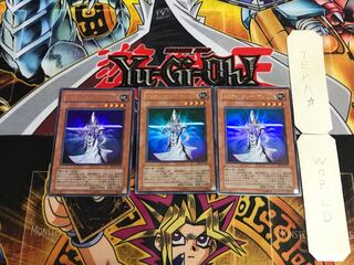 ミスティック・ソードマン LV4 EE3 4 ウルトラ 3枚セット てら