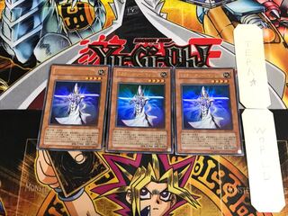 ミスティック・ソードマン LV4 EE3 5 ウルトラ 3枚セット てら