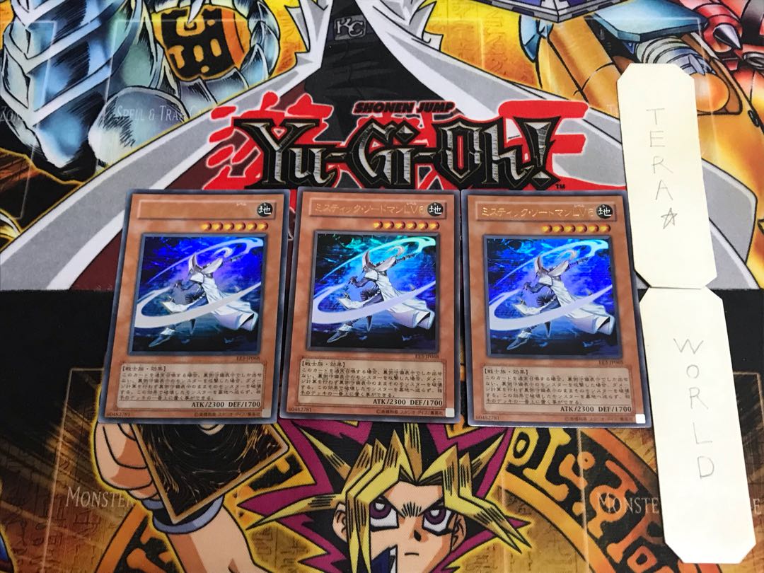 Mystic Swordsman LV6 EE3 2 Ultra Set of 3 Tera