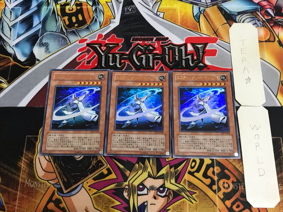 Mystic Swordsman LV6 EE3 4 Ultra Set of 3 Tera