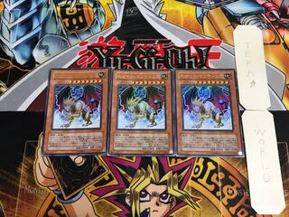 Mosaic Manticore WJMP 2 Ultra Set of 3 Tera