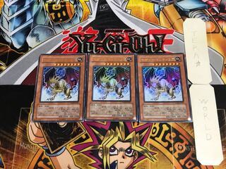 Mosaic Manticore WJMP 3 Ultra Set of 3 Tera