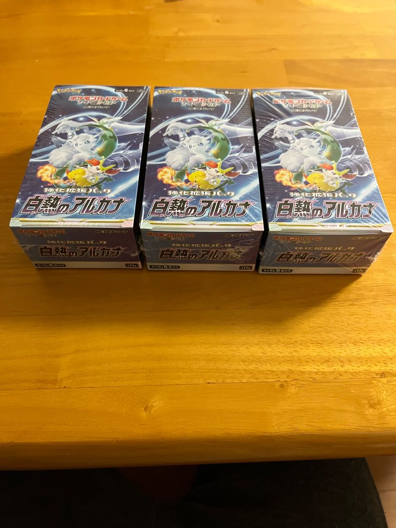 Exclusive for POKEKA SHOP KYOHEI, with white-hot Arcana 3 BOX shrink-wrapped