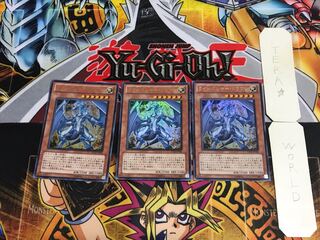 Lightpulsar Dragon SD22 1 Ultra Set of 3 Tera