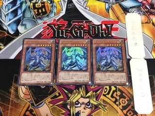 Lightpulsar Dragon SD22 2 Ultra Set of 3 Tera