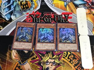 Lightpulsar Dragon SD22 3 Ultra Set of 3 Tera