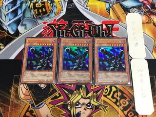 Barrel Dragon DL4 4 Ultra Set of 3 Tera