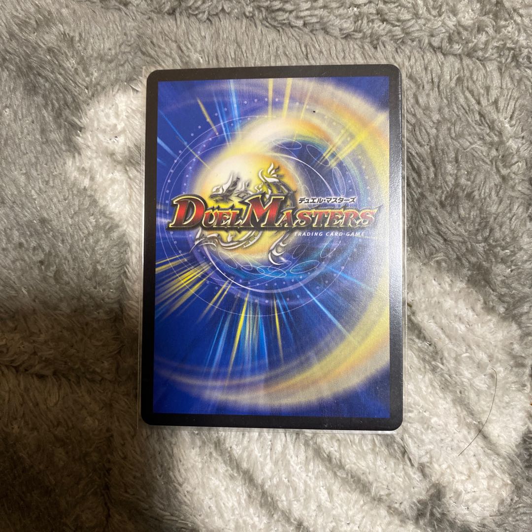 獰猛なる大地　プロモ