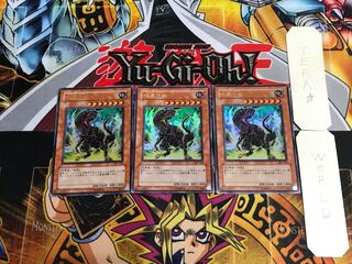 Black Tyranno 307 2 Ultra Set of 3 Tera