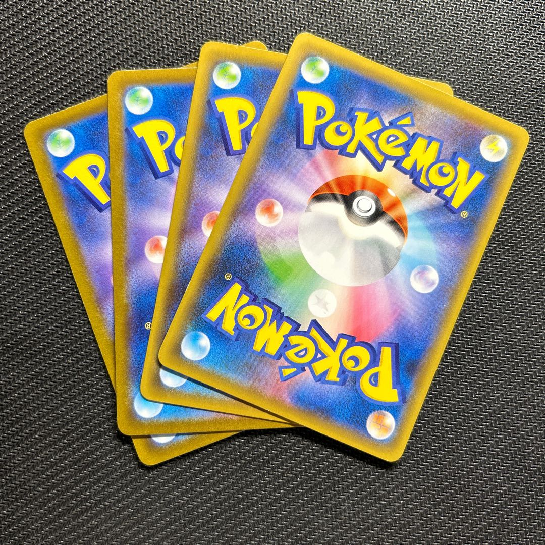 Elemental Badge U 062/069