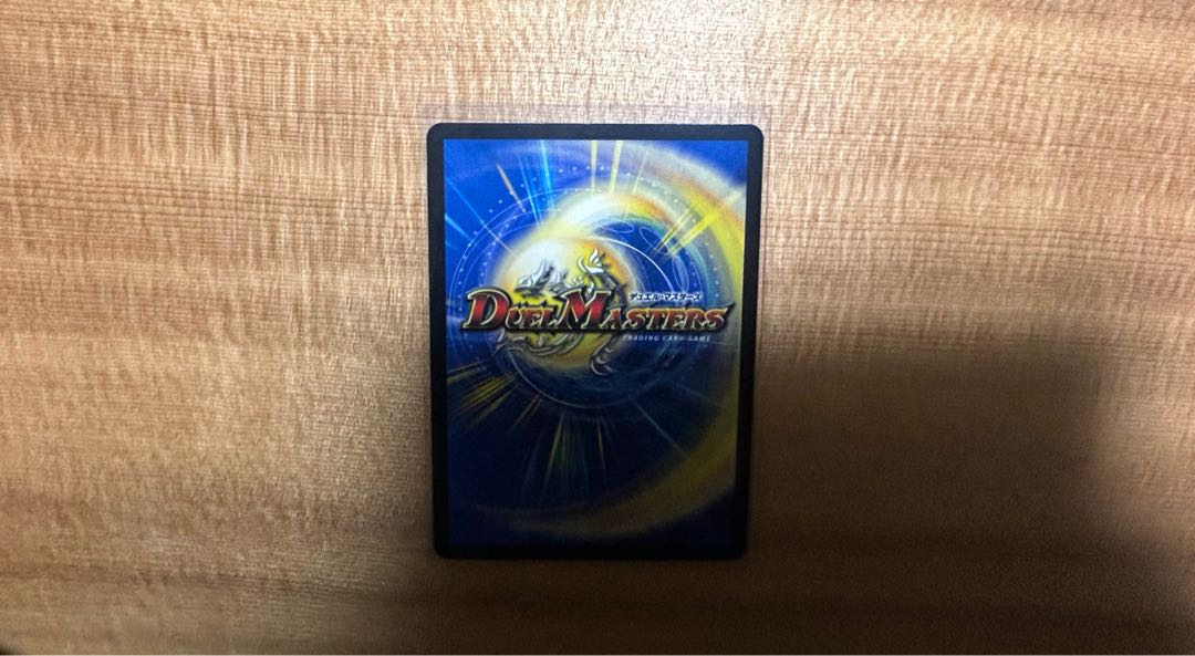 Meteor Gaiach Kaiser (Silver Treasure) SR TR6/TR10