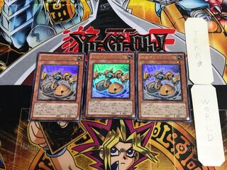 機皇帝グランエル∞ VJMP 4 ウルトラ 3枚セット てら