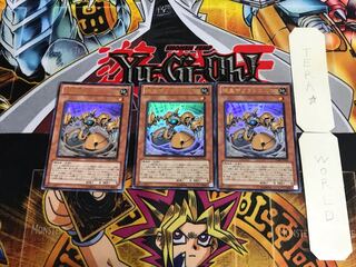 機皇帝グランエル∞ VJMP 6 ウルトラ 3枚セット てら