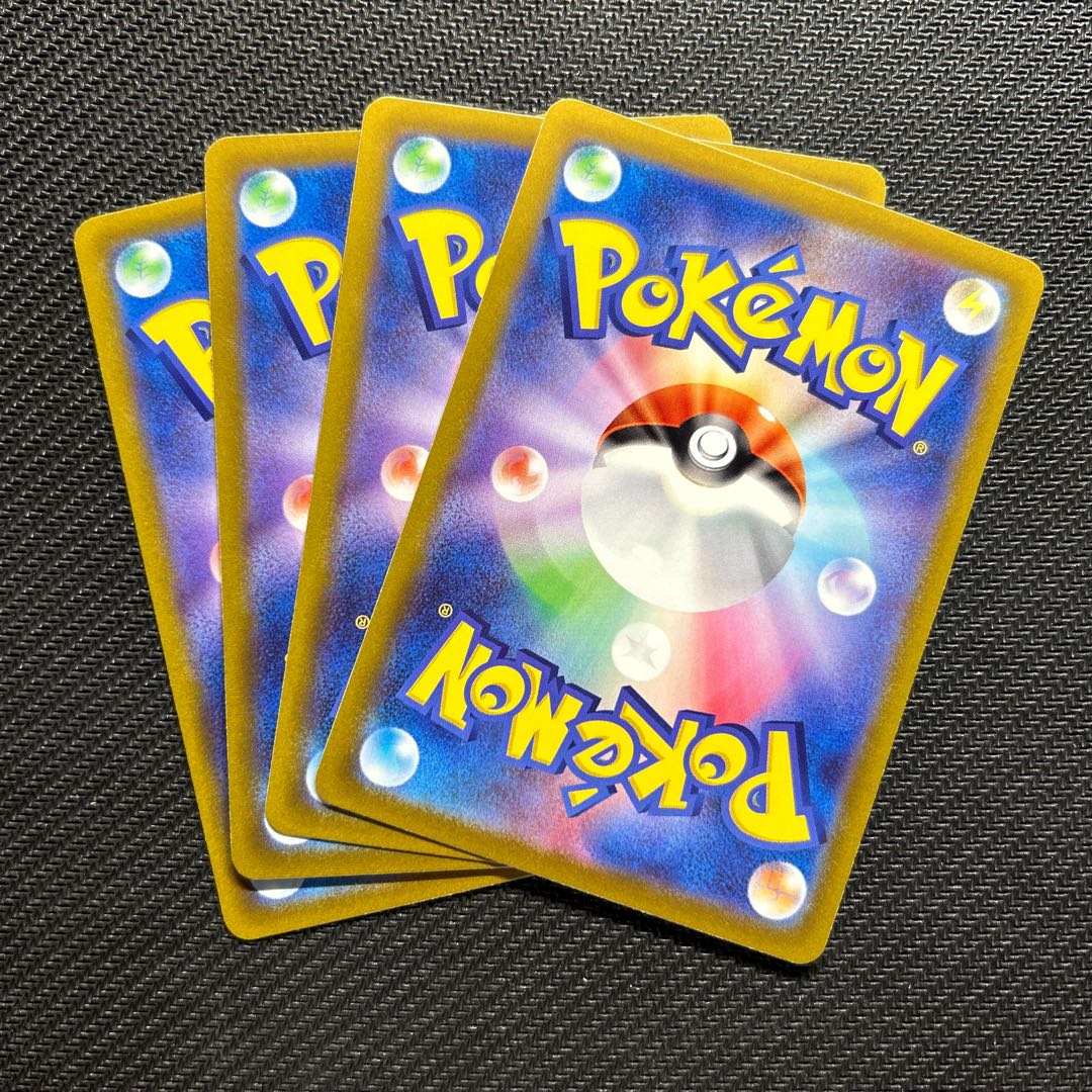 Kikkoman Biancaato 145/172