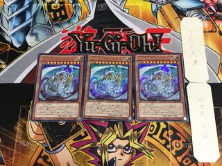 Rainbow Dragon DE02 1 Ultra, set of 3 Tera.