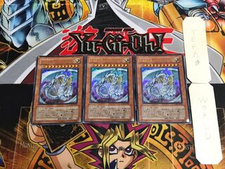 Rainbow Dragon TAEV 1 Ultra Set of 3 Tera