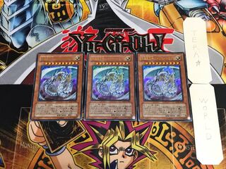 Rainbow Dragon TAEV 2 Ultra Set of 3 Tera