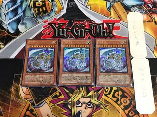 Rainbow Dragon TAEV 3 Ultra Set of 3 Tera