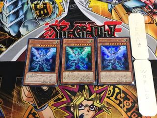 銀河眼の光子竜 PHSW 2 ウルトラ 3枚セット てら