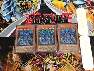 Raviel, Lord of Phantasms SOI 1 Ultra, set of 3 Tera.