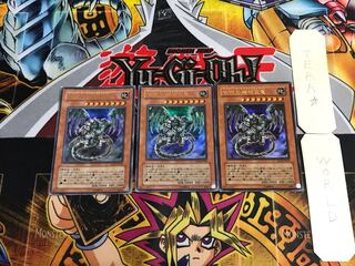 Ancient Gear Gadjiltron Dragon SD10 5 Ultra Set of 3 Tera