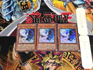 光と闇の竜 YG01 3 ウルトラ 3枚セット てら