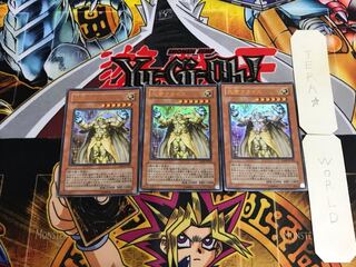 光帝クライス VJMP 1 ウルトラ 3枚セット てら