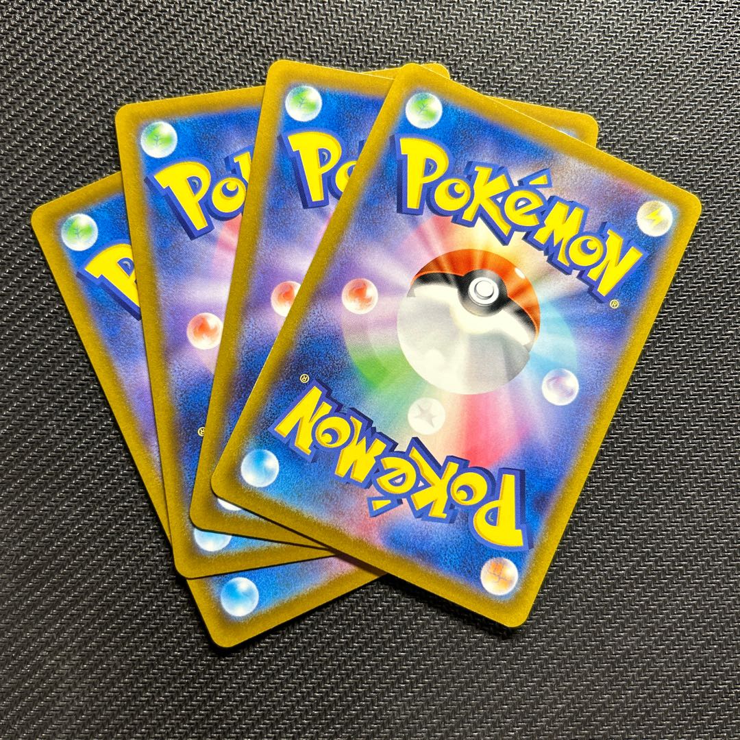 Professor's Research (Professor Magnolia) [Dr. Nanakamado] TD 403/414