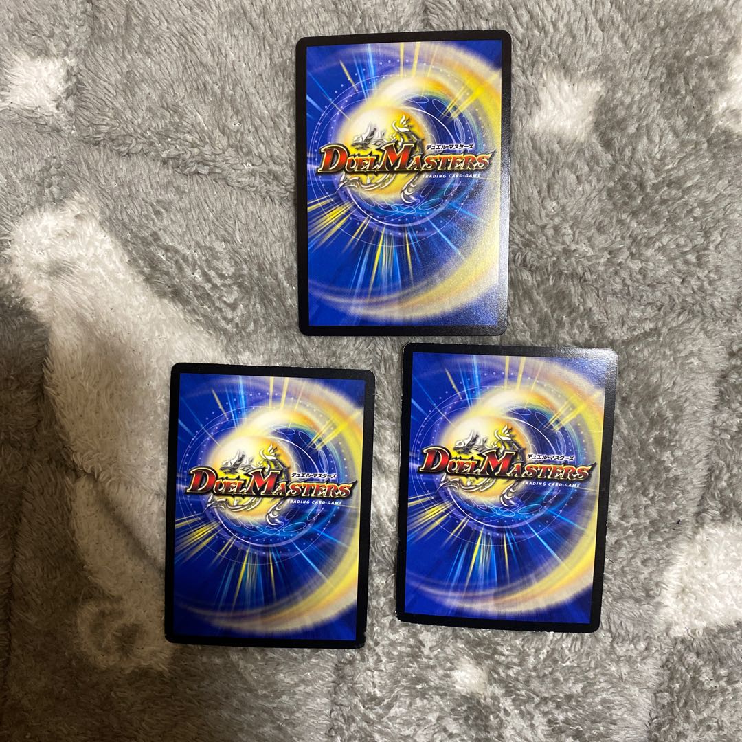 希望の絆 鬼修羅 3枚