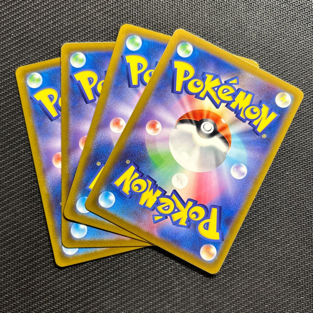 Damage pump U 064/071