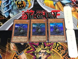 Doomcaliber Knight VB8 3 Ultra Set of 3 Tera