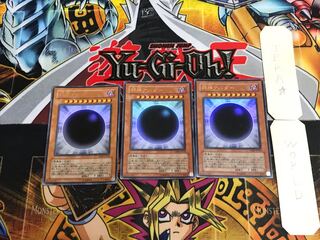 The Wicked Avatar VJMP 2 Ultra Set of 3 Tera