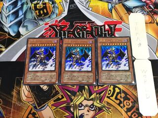 邪神イレイザー VJMP 1 ウルトラ 3枚セット てら