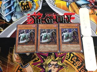 The Wicked Dreadroot VJC 2 Ultra Set of 3 Tera