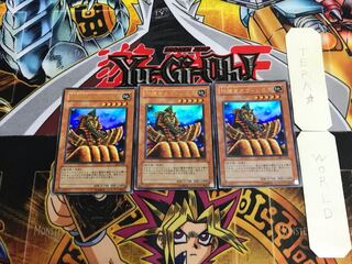 守護者スフィンクス DL5 4 ウルトラ 3枚セット てら