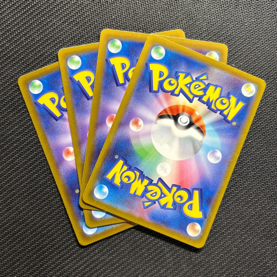 Misty Watercrystal 134/172