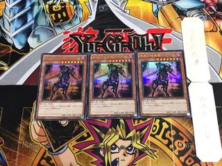 Swift Gaia the Fierce Knight DC01 1 Ultra Set of 3 Tera.