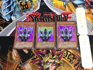 人造人間ーサイコ・ショッカー YAP1 5 ウルトラ 3枚セット てら