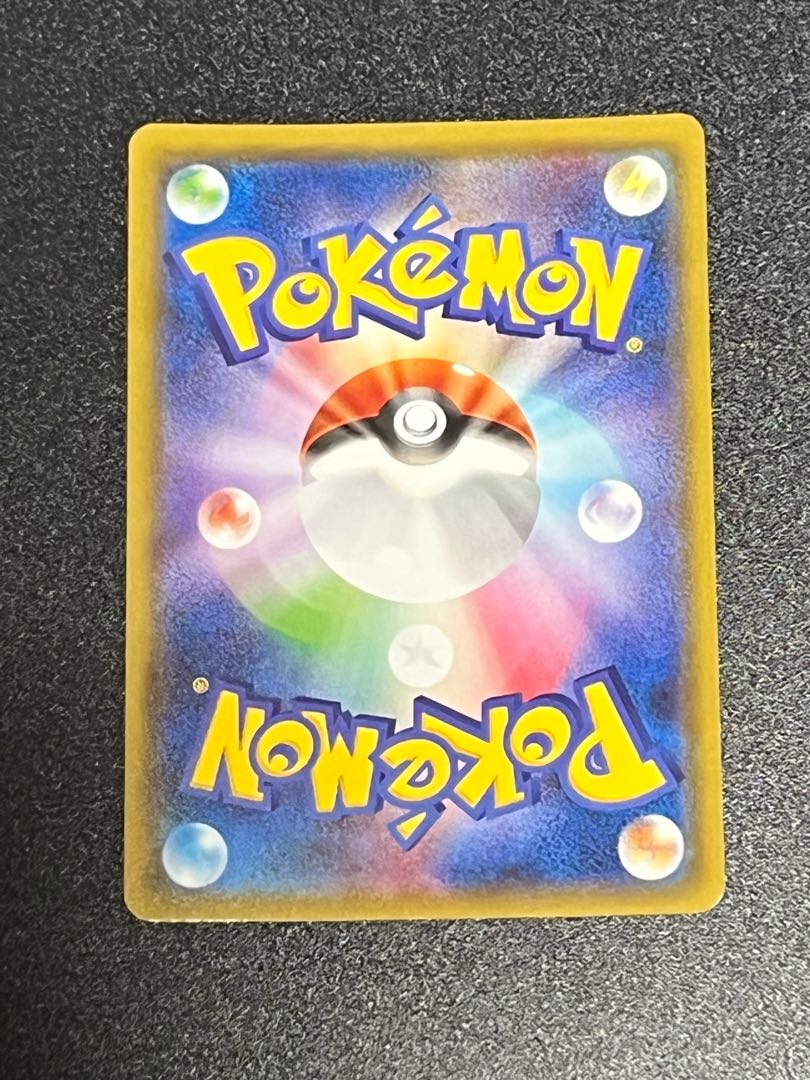 2033028831様専用 ラニュイ SR ポケカ おじょうさまtr ②