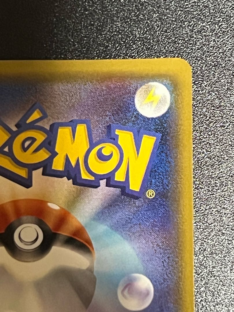 2033028831様専用 ラニュイ SR ポケカ おじょうさまtr ②