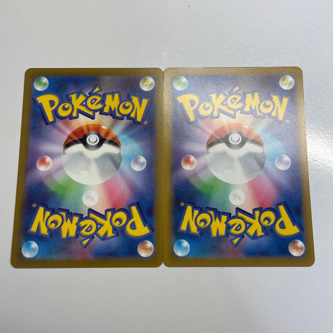 Cynthia's Highness 153/172 Set of 2